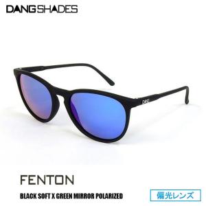 サングラス DANG SHADES ダン・シェイディーズ FENTON Black Soft x Green Mirror Polarized(偏光レンズ)｜golgoda