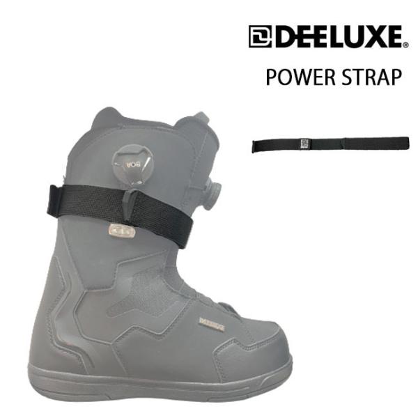 ディーラックス スノーボードブーツ用 DEELUXE POWER STRAP  (BOA BOOTS...