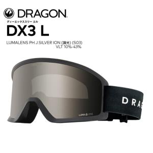 ドラゴン（DRAGON） 予約 D1 スノーゴーグル 26-27 BAKER OLIVE LL J