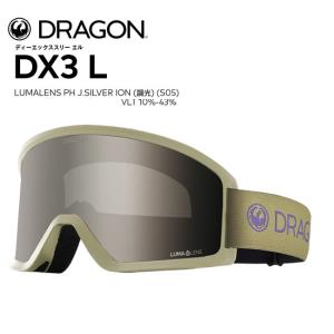 ドラゴン（DRAGON） 予約 D1 スノーゴーグル 26-27 BAKER OLIVE LL J