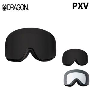 ドラゴン（DRAGON） スペアーレンズ ゴーグル DRAGON NFX LUMA LENS