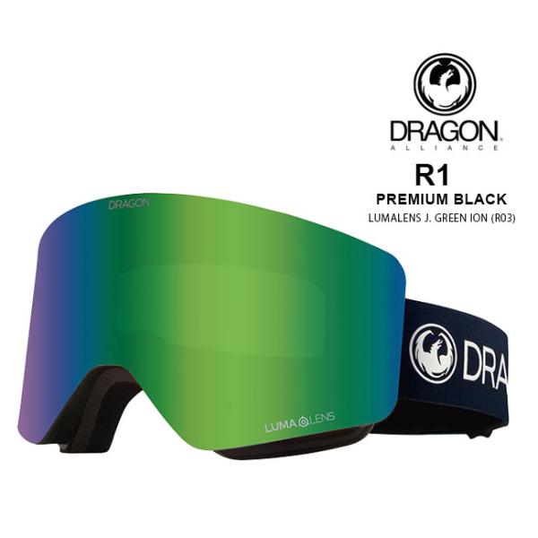 ドラゴン ゴーグル DRAGON R1  PREMIUM BLACK /J.GREEN ION  (...