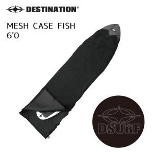 DSURF メッシュ　サーフボードケース ブラック DESTINATION（デスティネーション） デスティネイション ボードケース