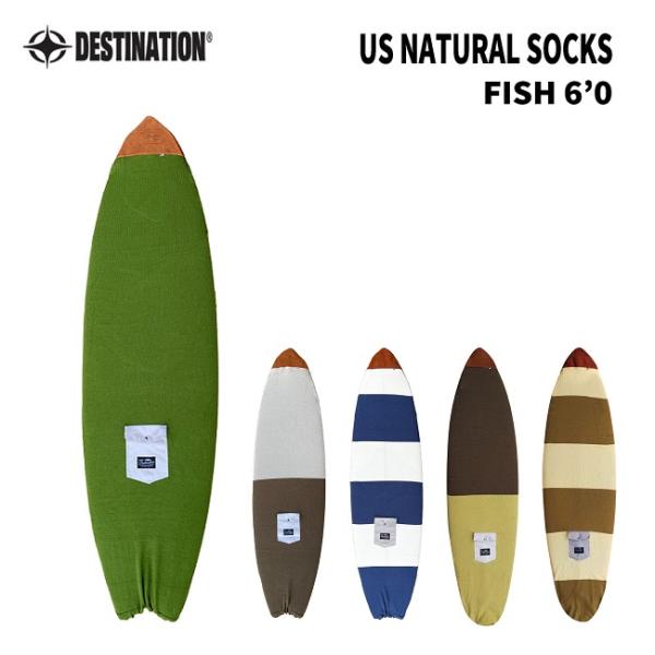 ニットケース DESTINATION US NATURAL SOCKS FISH 6’0 ディスティ...