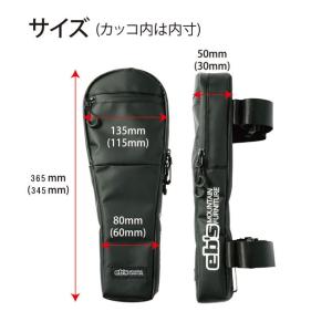 予約 自撮り棒+アクションカメラの収納ケース ...の詳細画像2