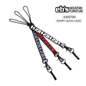 リーシュコード eb's エビス SHORT LEASH/LOGO ベーシックなショートタイプリーシュ