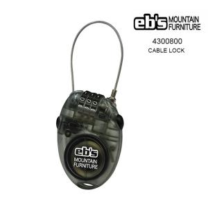 盗難防止 eb's エビス CABLE LOCK (ケーブルロック) スノーボード