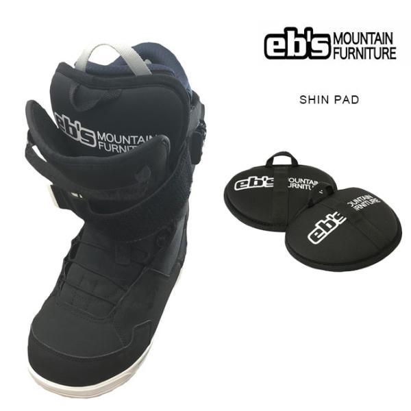 シンパッド eb&apos;s エビス SHIN PAD BOOTSのフィット感、ターン時のレスポンスを向上