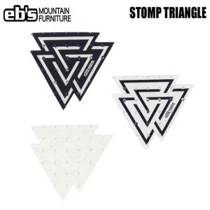 デッキパッド eb's エビス STOMP TRIANGLE安心のグリップ性能 スノーボード スノボ