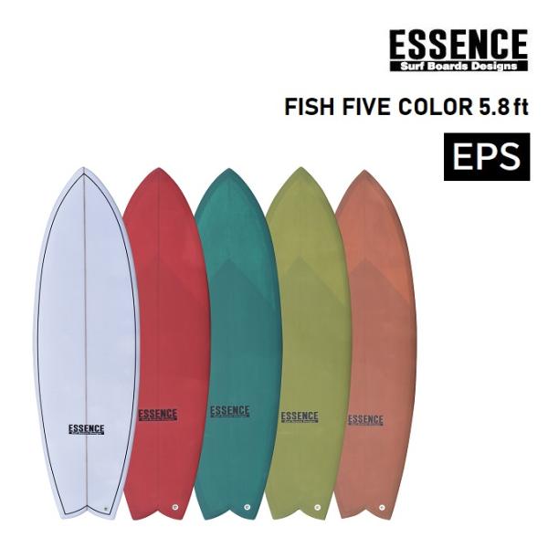 サーフボード ESSENCE SURFBOARD ESSENCE FISH FIVE COLOR 5...