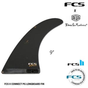 FCS FCS2 FIN フィン CHRISTENSON LONGBOARD 9.5” PG
