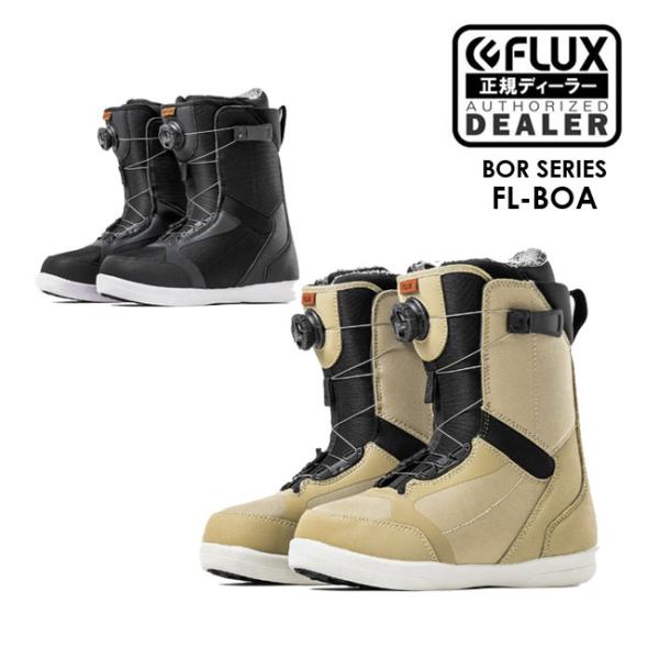 予約 フラックス ブーツ FLUX BOOTS FL-BOA 24-25 ボア メンズ/レディース ...