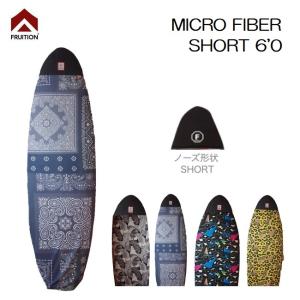 サーフボードケース EXTRA Bubble Case SHORT 6'0 バブルケース