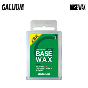 チューンナップ GALLIUM ガリウム スクレーパー Mサイズ スノーボード