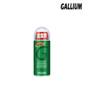 予約 ガリウム GALLIUM ワックススタンド S&B SP3126 ＆ ダスト