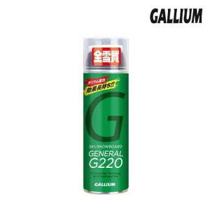 チューンナップ GALLIUM ガリウム 全雪質 GENERAL G220 (220ml) WAX 簡易ワックス スプレーワックス オールラウンド スノーボード用｜golgoda