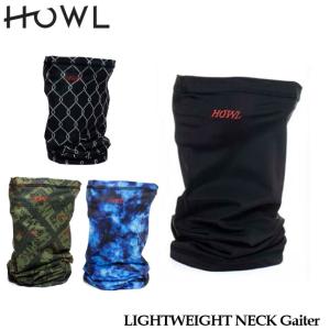 ハウル ネックウォーマー HOWL LIGHTWEIGHT NECK GAITER ライトウェイト ネックゲーター スノーボード FACEMASKの商品画像