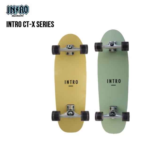 サーフスケート INTRO イントロ CT-X series 30インチ 32インチ カービングトレ...