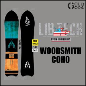 16-17モデル WOODSMITH COHO リブテック ...