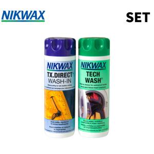 防水・撥水加工 NIKWAX TECH WASH&amp;TX.DIRECTセット ニクワックス 各種透湿防水生地 洗剤と撥水剤のセット