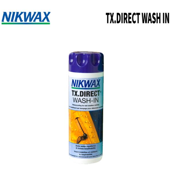 防水・撥水加工 NIKWAX TX.DIRECT WASH IN ニクワックス TX.ダイレクトウォ...