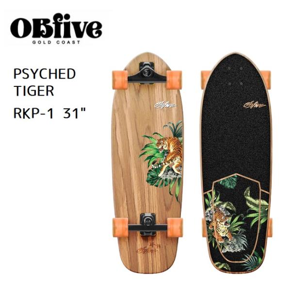 サーフスケート OBFIVE オービーファイブ PSYCHED TIGER SURF SKATE 3...