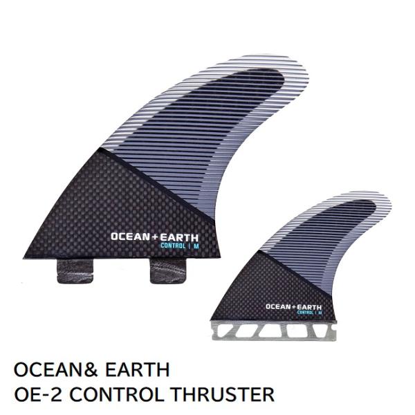 サーフボード フィン オーシャンアース OCEAN&amp;EARTH OE-2 CONTROL THRUS...