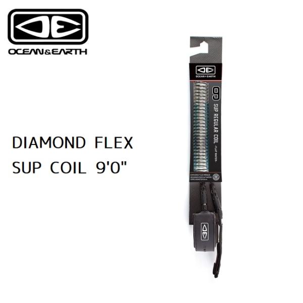 リーシュコード オーシャンアンドアース OCEAN&amp;EARTH DIAMOND FLEX SUP C...