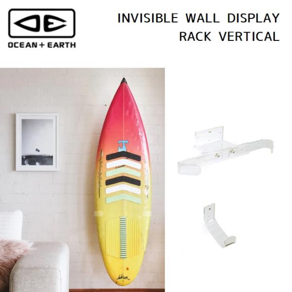 サーフボードラック OCEAN&amp;EARTH INVISIBLE WALL DISPLAY RACK ...