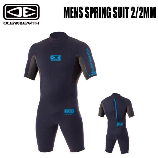 メンズ ウエット OCEAN&amp;EARTH WET スプリング MENS SPRING SUIT 2/...