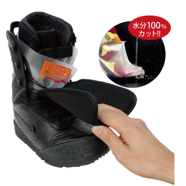 ブーツインナー ORAN&apos;GE オレンジ Boots Dry Socks 水濡れを防止 ブーツの防水...