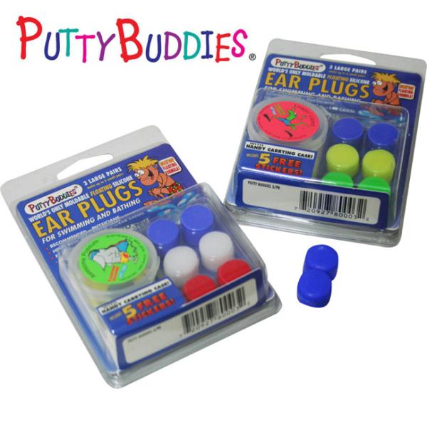 【耳栓】PUTTY BUDDIES（３コ入り）パティ・バディーズ耳栓 携帯ケース付 防音 防水