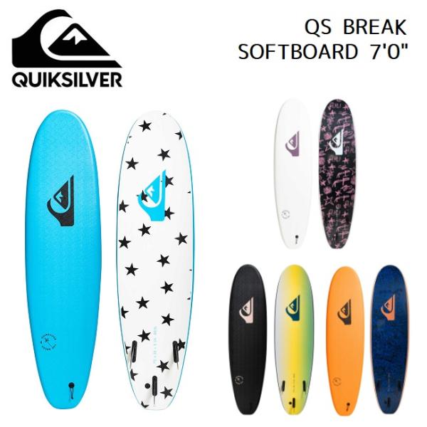 ソフトボード QUIKSILVER クイックシルバー QS BREAK 7&apos;0 SURFBOARD ...