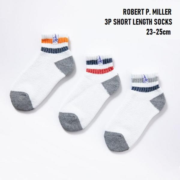 靴下 Robert P. Miller 3P Short length socks 23-25cm ...