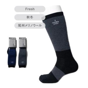 アングロ＆カンパニー オリジナルストリームゲーター M 【ブラック