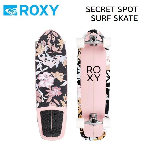スケートボード ROXY SECRET SPOT SURF SKATE 33.8 サーフスケート カ...