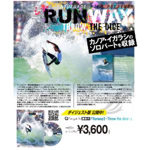 サーフィン DVD RUN WAY 2 SUR...の詳細画像1