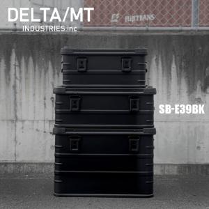 DELTA/MT デルタエムティ Extreme X 30アルミコンテナ 限定カラー