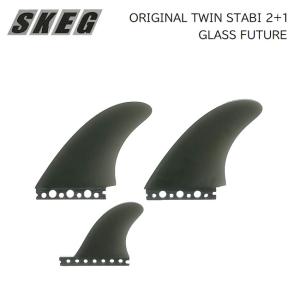 FCS2 フィン AL MERRICK TWIN + STABILISER FINS アルメリック ツイン FCS2 フィン AL MERRICK TWIN + STABILISER FINS アルメリック ツイン
