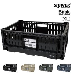 折りたたみコンテナボックス フォールディング コンテナ  FOLDING CONTAINER Bask XL SLOWER 折り畳みコンテナ カゴ アウトドア インテリア｜golgoda