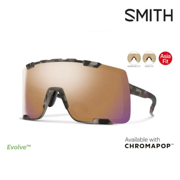 サングラス スミス SMITH Syncline Matte Salt Haze / ChromaP...