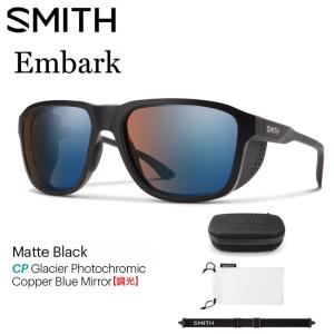 サングラス スミス SMITH Embark Matte Black / Photochromic 調光 スポーツサングラス スノーボード スキー スノボ 登山 アウ｜golgoda