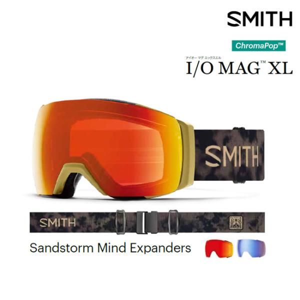 ゴーグル スミス SMITH I/O MAG XL / SANDSTORM MIND EXPANDE...