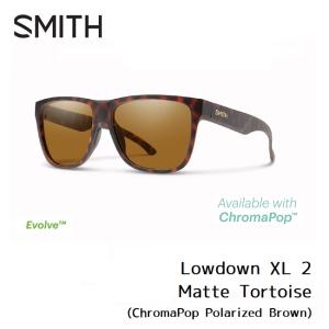 サングラス スミス SMITH Lowdown XL 2 Matte Tortoise (ChromaPop Polarized Brown) ローダウン XL 2 クロマポップ 偏光レンズ｜golgoda