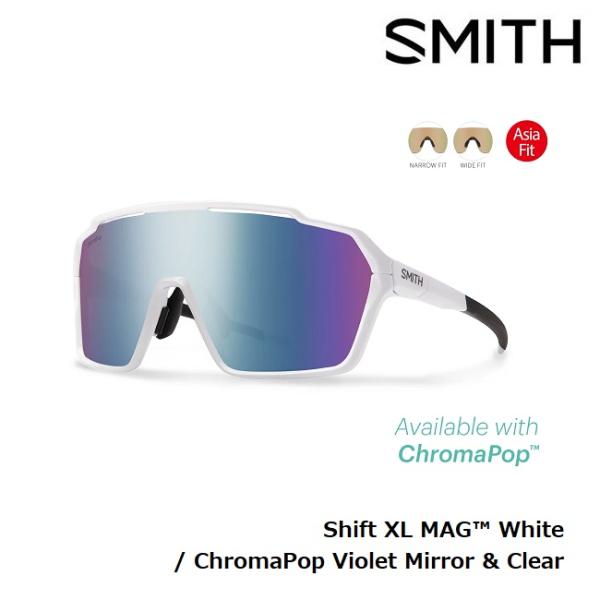 サングラス スミス SMITH Shift XL MAG White (ChromaPop Viol...