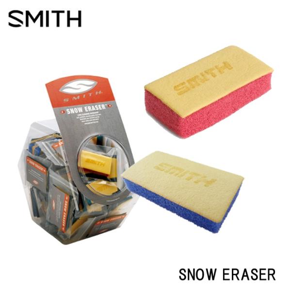 SMITH SNOW ERASER スミス 雪が詰まったゴーグル 雨でぬれた時本当に重宝します レン...