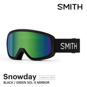 SMITH スミス ゴーグル SNOWDAY スノーデイ BLACK 26-27 メガネ対応 スノーボード スキー キッズ ジュニア 正規品