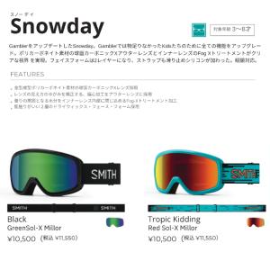 SMITH スミス ゴーグル SNOWDAY ...の詳細画像3