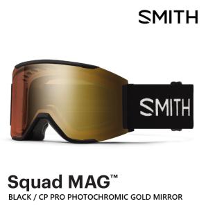 SMITH ゴーグル SQUAD MAG スカッド マグ BLACK CP PRO PHOTOCHROMIC GOLD MIRROR PRO調光レンズ 26-27 JAPAN FIT アジアンフィット スノーボード スキー