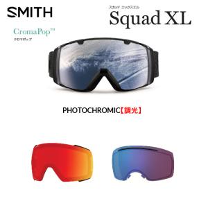 SMITH（スミス） 2025-26 SMITH SQUAD XL Fatigue Green スカッド